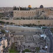 Givati Parking Lot excavations in Jerusalem