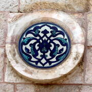 Armenian tiles, Jerusalem